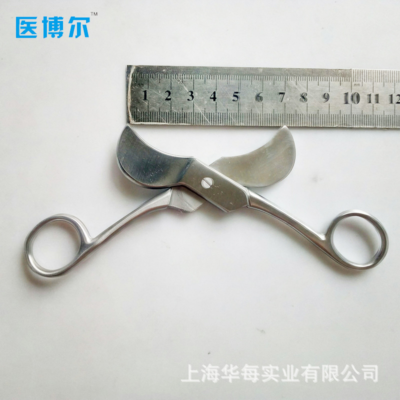 Medical Scissors - Tijeras para cortar el cordón umbilical