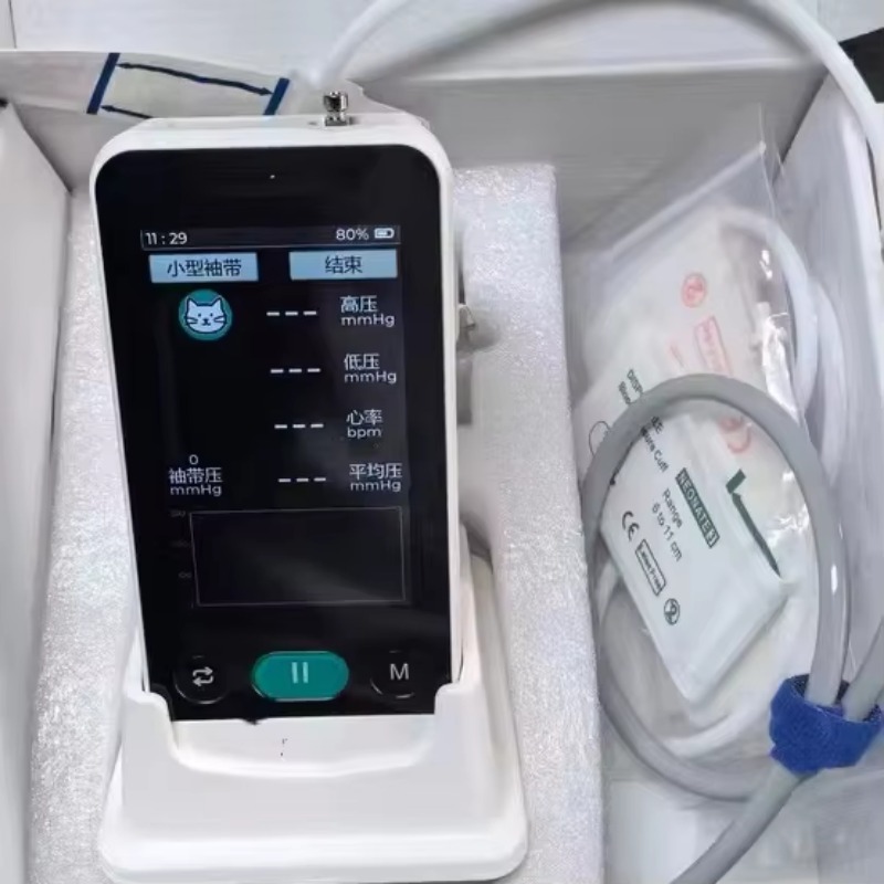 Blood Pressure Monitor - Monitor de presión arterial para mascotas