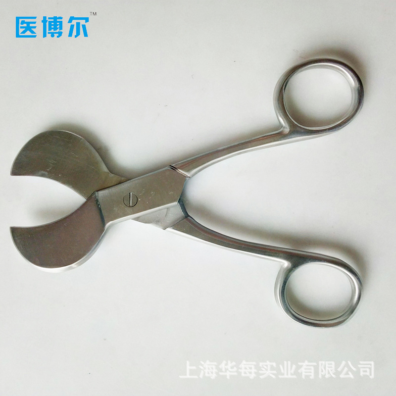 Tijeras para cortar el cordón  - Medical Scissors reseña y precio